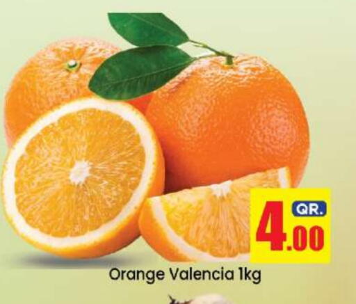 Orange available at Dana Hypermarket in Qatar - Al Rayyan