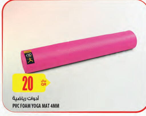 available at شركة الميرة للمواد الاستهلاكية in قطر - الشمال