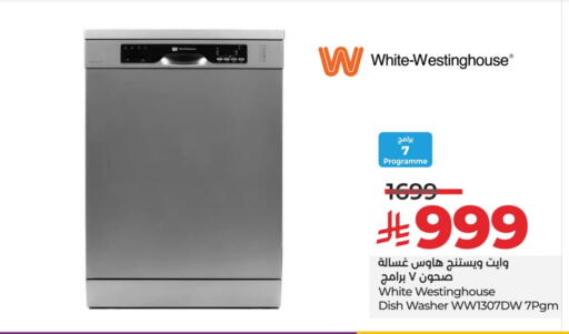 Large Appliances in LULU Hypermarket, Saudi Arabia Offers - Saudi Arabia WHITE WESTINGHOUSE Dishwasher available at LULU Hypermarket in KSA, Saudi Arabia, Saudi - Unayzah