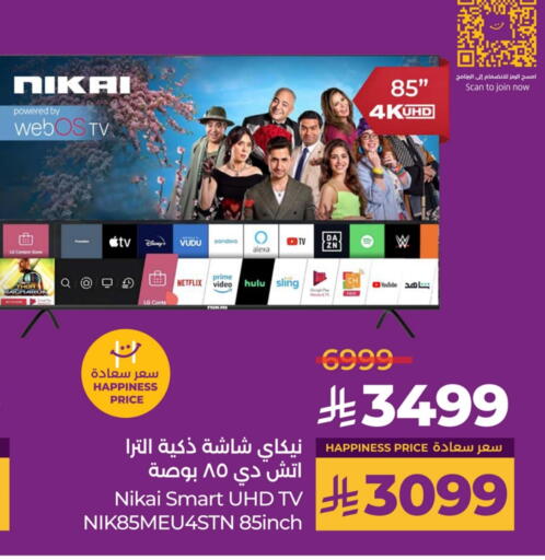 NIKAI Smart TV available at LULU Hypermarket in KSA, Saudi Arabia, Saudi - Saihat