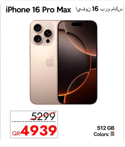 APPLE iPhone 16 available at iCONNECT  in Qatar - Doha