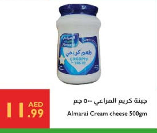 المراعي جبنة كريمية available at إسطنبول سوبرماركت in الإمارات العربية المتحدة , الامارات - ٱلْعَيْن‎