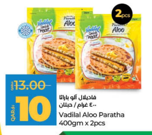 Frozen Food in LuLu Hypermarket, Qatar Offers - Qatar available at LuLu Hypermarket in Qatar - Al-Shahaniya