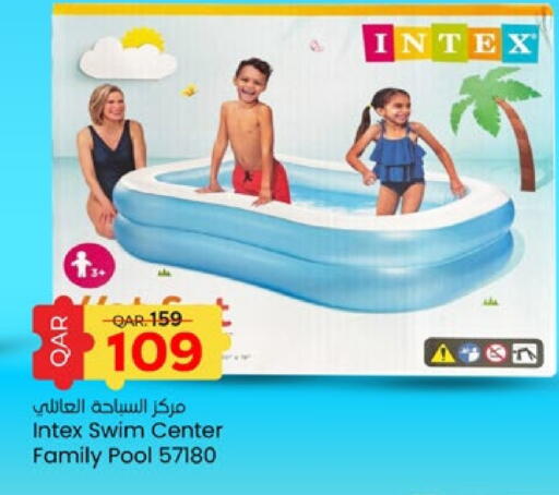 available at Paris Hypermarket in Qatar - Umm Salal