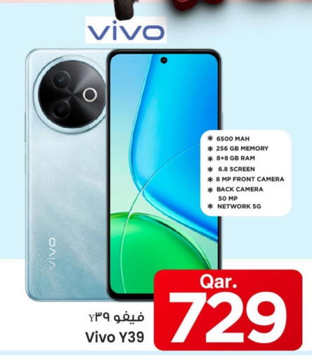 VIVO available at Mark & Save  in Qatar - Umm Salal