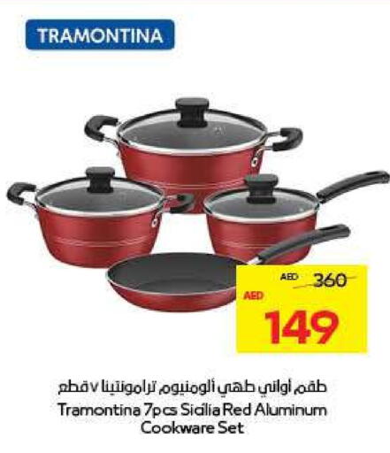 available at ميغا مارت سوبر ماركت in الإمارات العربية المتحدة , الامارات - دبي