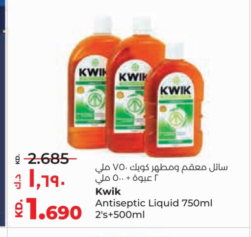 KWIK available at Lulu Hypermarket  in Kuwait - Kuwait City