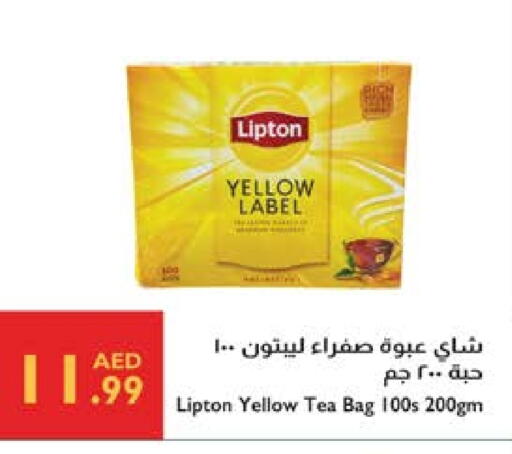 Lipton Tea Bags available at Istanbul Supermarket in UAE - Dubai