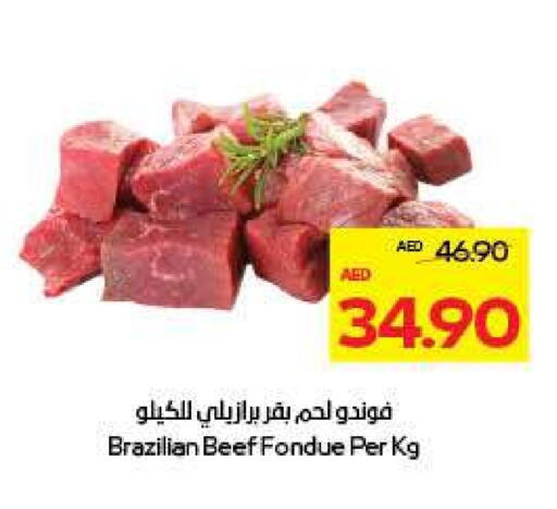 Beef available at ADCOOP in UAE - Al Ain