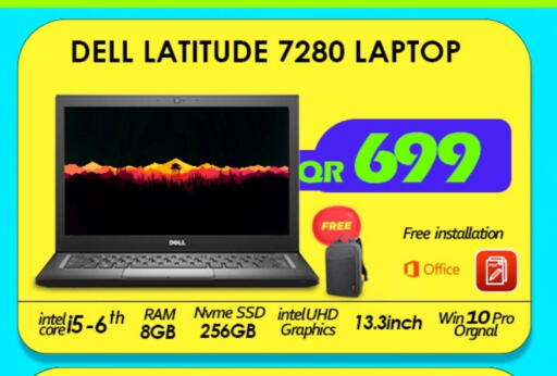 DELL Laptop available at Tech Deals Trading in Qatar - Doha