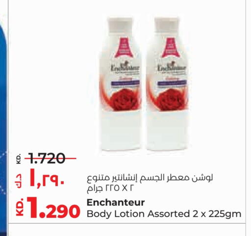 Skin & Face Care in Lulu Hypermarket , Kuwait Offers - Kuwait Enchanteur Body Lotion & Cream available at Lulu Hypermarket in Kuwait - Kuwait City