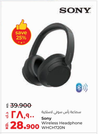 SONY Earphone available at Lulu Hypermarket  in Kuwait - Ahmadi Governorate