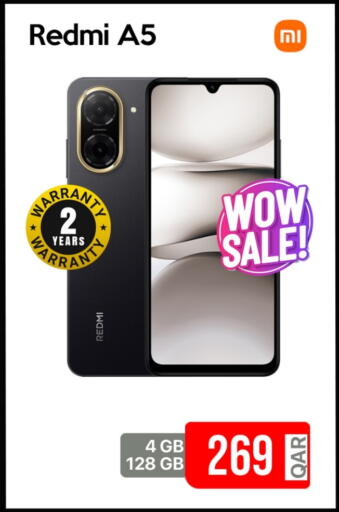 available at آي كونكت in قطر - الوكرة