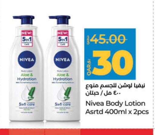 Nivea Body Lotion & Cream available at LuLu Hypermarket in Qatar - Al Wakra