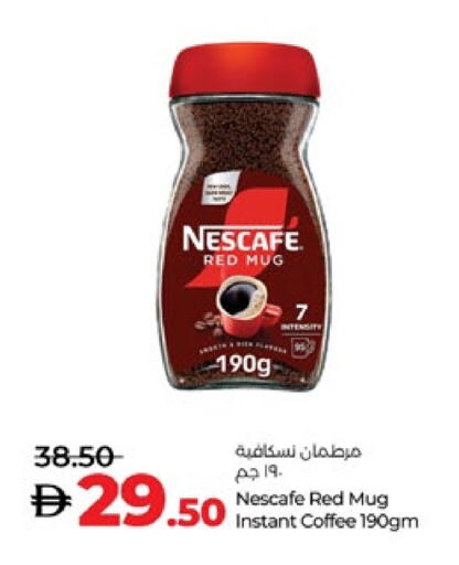 NESCAFE Coffee available at Lulu Hypermarket in UAE - Al Ain