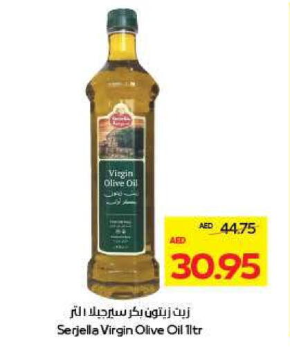 Virgin Olive Oil available at Megamart Supermarket  in UAE - Sharjah / Ajman