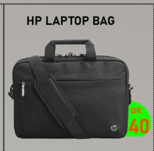 Laptop Bag available at Tech Deals Trading in Qatar - Al Khor
