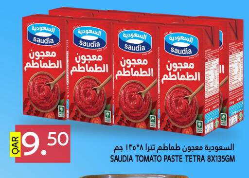 SAUDIA Other Sauce available at Food Palace Hypermarket in Qatar - Al Khor