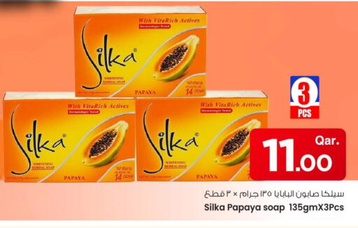 Canned & Packeted in Mark & Save , Qatar Offers - Qatar MAGGI available at Mark & Save in Qatar - Umm Salal