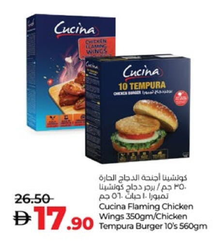 CUCINA Chicken Burger available at Lulu Hypermarket in UAE - Abu Dhabi