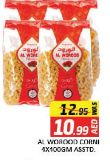 Mango available at Mango Hypermarket LLC in UAE - Dubai