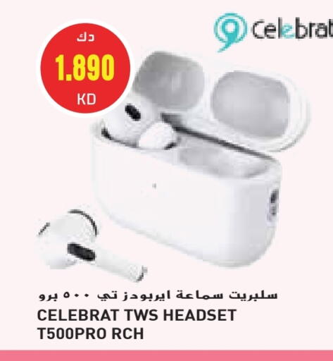 Earphone available at Grand Hyper in Kuwait - Jahra Governorate