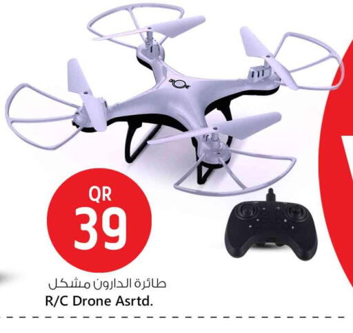 available at Safari Hypermarket in Qatar - Al Khor