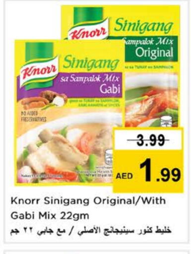 KNORR available at Nesto Hypermarket in UAE - Fujairah