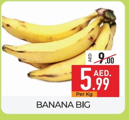 Banana available at Delice Supermarket in UAE - Abu Dhabi