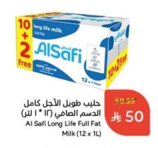 Milk & Laban in Hyper Panda, Saudi Arabia Offers - Saudi Arabia AL SAFI Long Life / UHT Milk available at Hyper Panda in KSA, Saudi Arabia, Saudi - Dammam
