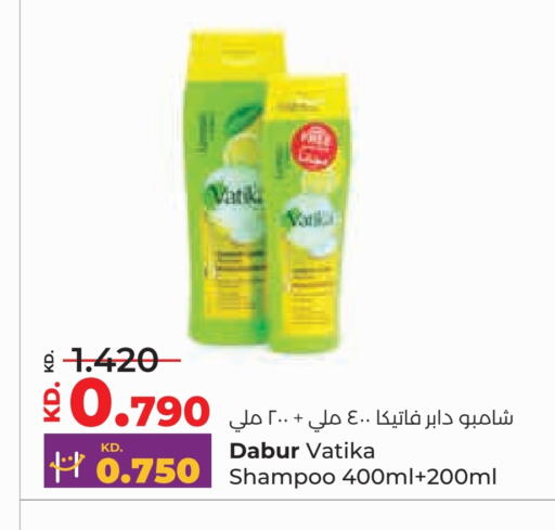 Hair Care in Lulu Hypermarket , Kuwait Offers - Kuwait VATIKA Shampoo / Conditioner available at Lulu Hypermarket in Kuwait - Kuwait City
