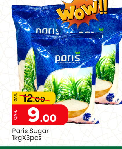 available at Paris Hypermarket in Qatar - Al Wakra