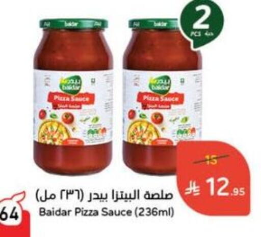 Pizza & Pasta Sauce available at Hyper Panda in KSA, Saudi Arabia, Saudi - Yanbu