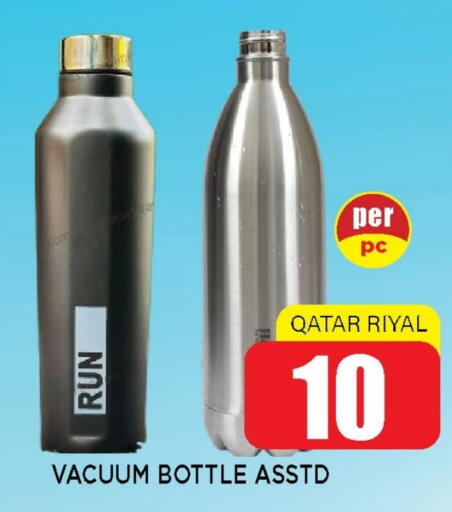 available at شوب اند سمايل هايبرماركت in قطر - أم صلال