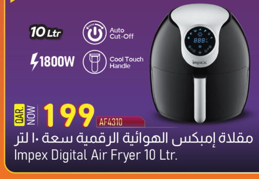 IMPEX Air Fryer available at Marza Hypermarket in Qatar - Al Daayen