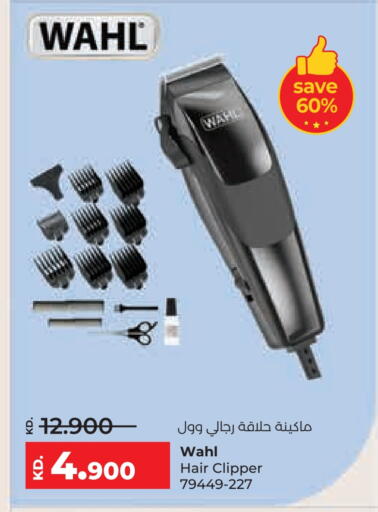 WAHL Hair Remover  available at Lulu Hypermarket  in Kuwait - Jahra Governorate