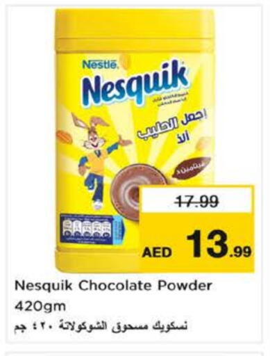 NESQUIK available at Nesto Hypermarket in UAE - Al Ain