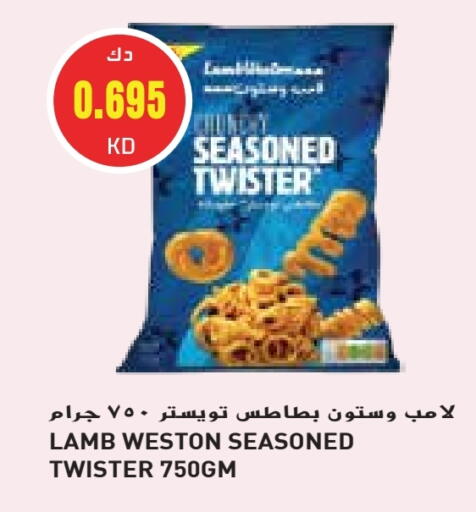 Frozen Food in Grand Hyper, Kuwait Offers - Kuwait available at Grand Hyper in Kuwait - Kuwait City