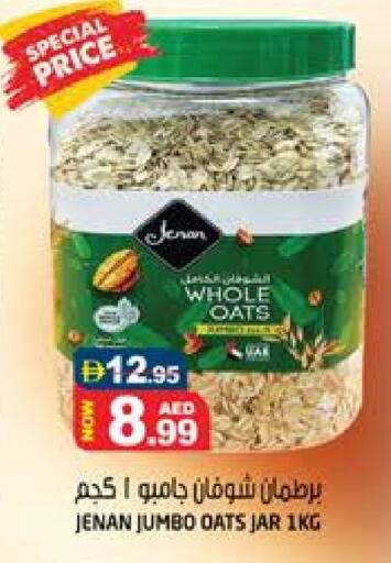 JENAN Oats available at Hashim Hypermarket in UAE - Sharjah / Ajman