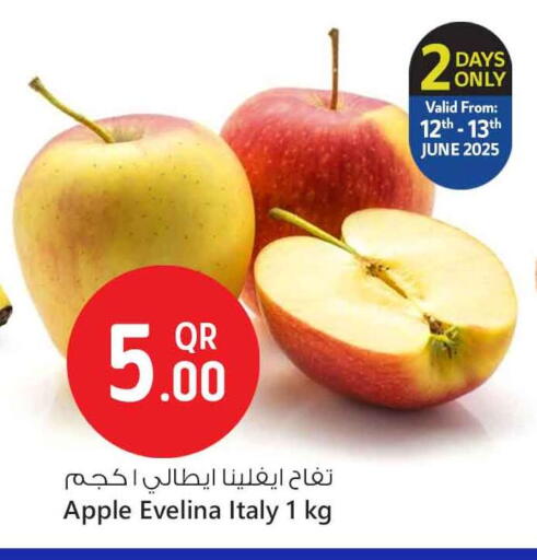تفاح from Italy available at سفاري هايبر ماركت in قطر - الشمال