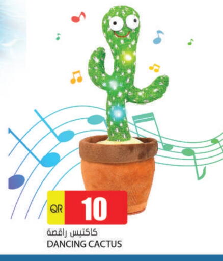 available at Grand Hypermarket in Qatar - Al-Shahaniya