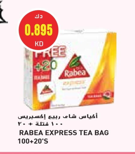 RABEA Tea Bags available at Grand Hyper in Kuwait - Kuwait City