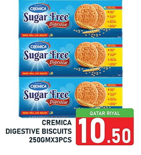 available at باشن هايبر ماركت in قطر - الضعاين