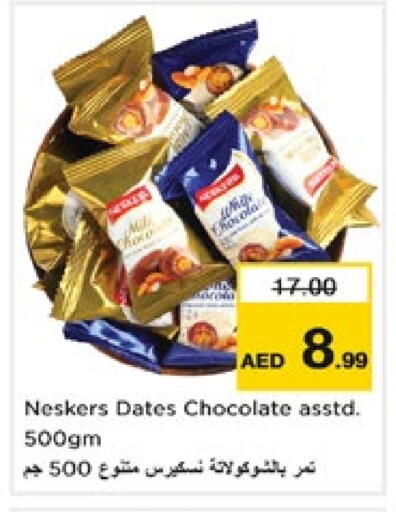 Chocolates & Candies in Nesto Hypermarket, UAE Offers - United Arab Emirates available at Nesto Hypermarket in UAE - Sharjah / Ajman