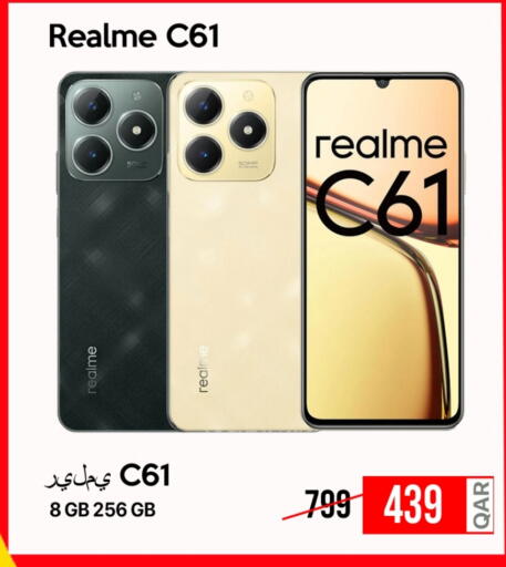 REALME available at iCONNECT  in Qatar - Umm Salal