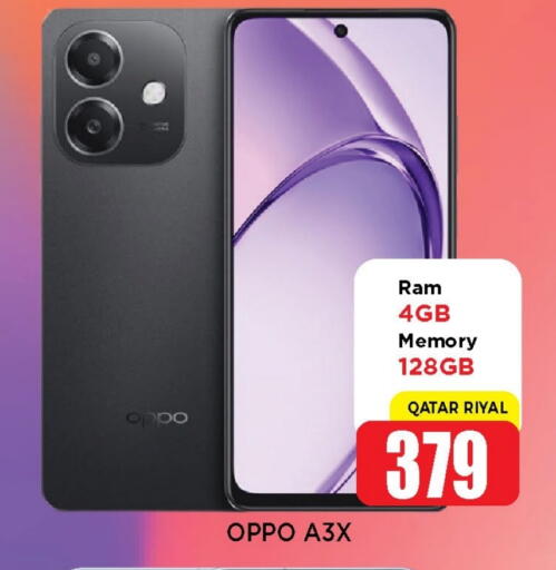 OPPO available at Shop n Smile Hypermarket in Qatar - Al-Shahaniya