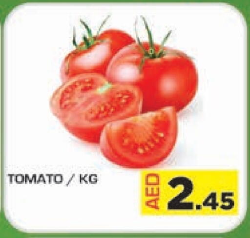 Fresh Vegetables in Baniyas Spike , UAE Offers - United Arab Emirates Tomato available at Baniyas Spike in UAE - Umm al Quwain