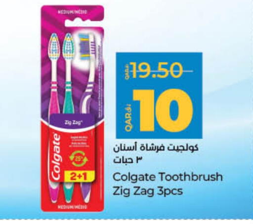 COLGATE Toothbrush available at LuLu Hypermarket in Qatar - Al Daayen