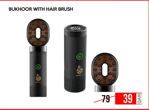 available at آي كونكت in قطر - الشمال
