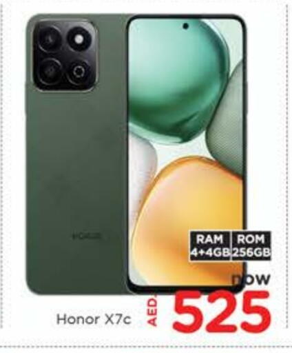 HONOR available at AL MADINA in UAE - Sharjah / Ajman